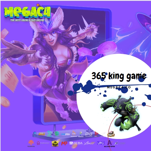 365 king game