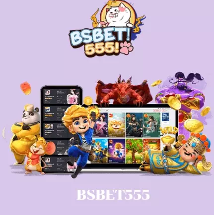 bsbet555